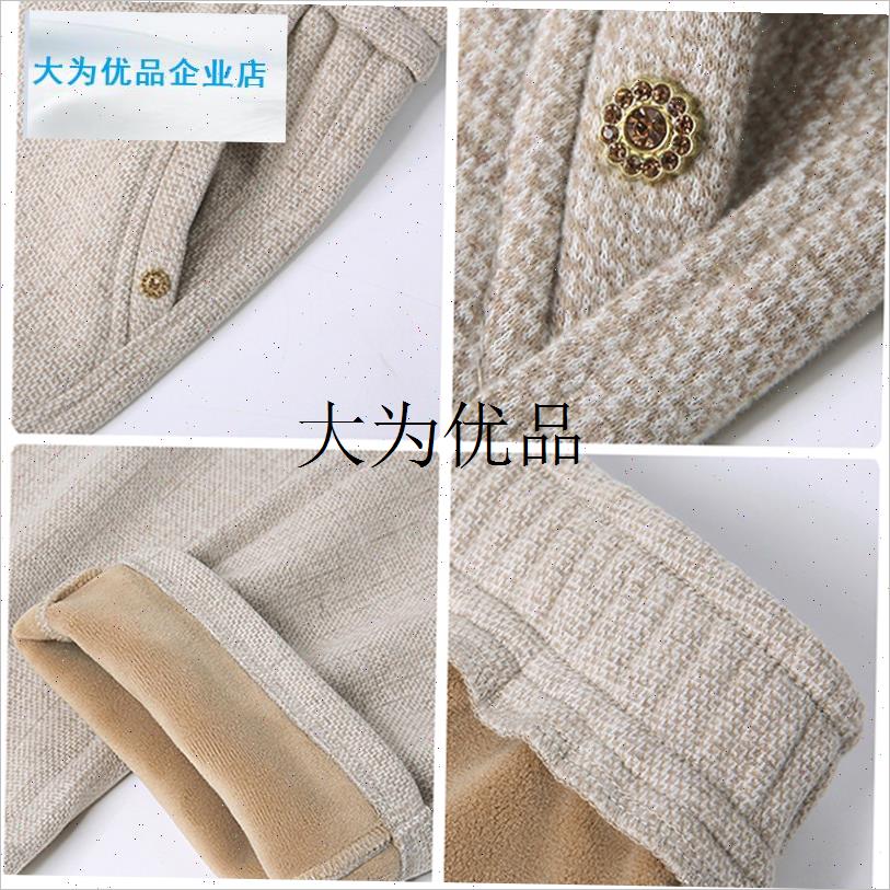 2025新款中老年人女裤冬季加A绒加厚毛呢裤子妈妈秋冬款高腰休闲,