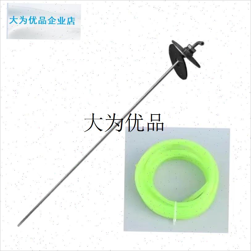 柴暖油箱驻车气暖加热器s取油器燃油暖风油管空气取暖器配件取油,