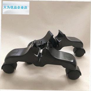 薄板式电暖器支架油汀脚t架脚轮取暖器底座支腿轮桑联创普原厂配,