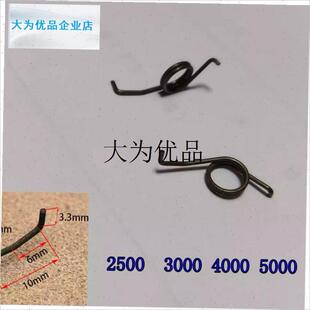 纺车水滴轮弹簧配件达o瓦鼓轮DAIWA不锈钢扭簧矶轮线渔具渔轮卡,