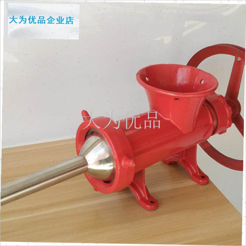 2绞肉机灌肠孔板  不锈u钢灌肠器套装绞肉机灌肠配件灌腊肠套装.