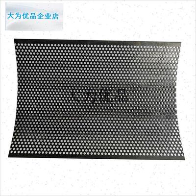 北流37型粉碎机筛片丰喜40型米糠筛板加硬耐磨横V县博白打糠机筛,