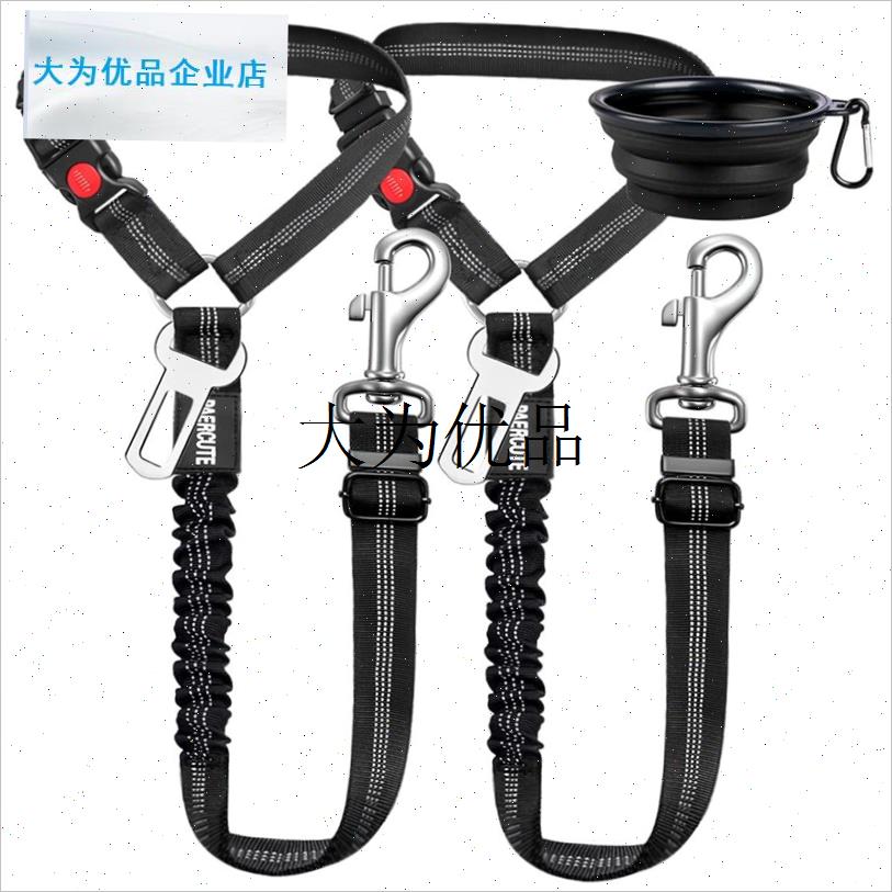 狗狗安全带坐车神器宠物车载安全带安全扣汽Q车狗安全带座椅猫咪,