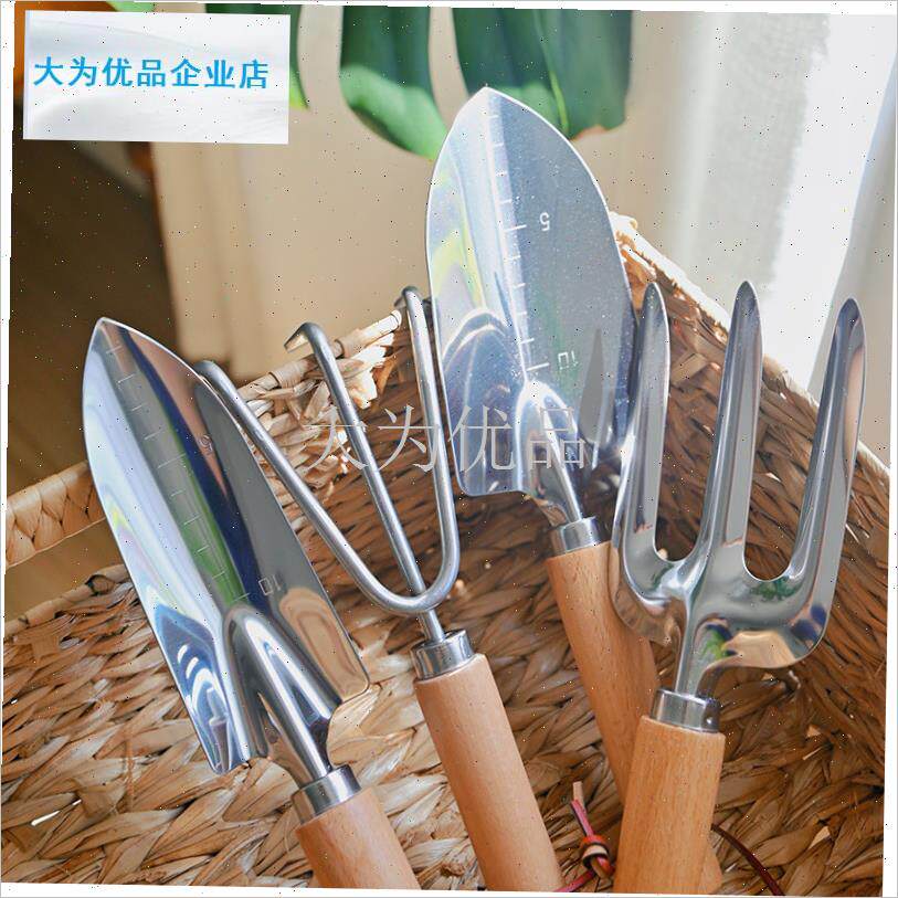 花 园艺工具森林园艺小铲子不锈钢家用盆栽种花V工具户外挖土松.