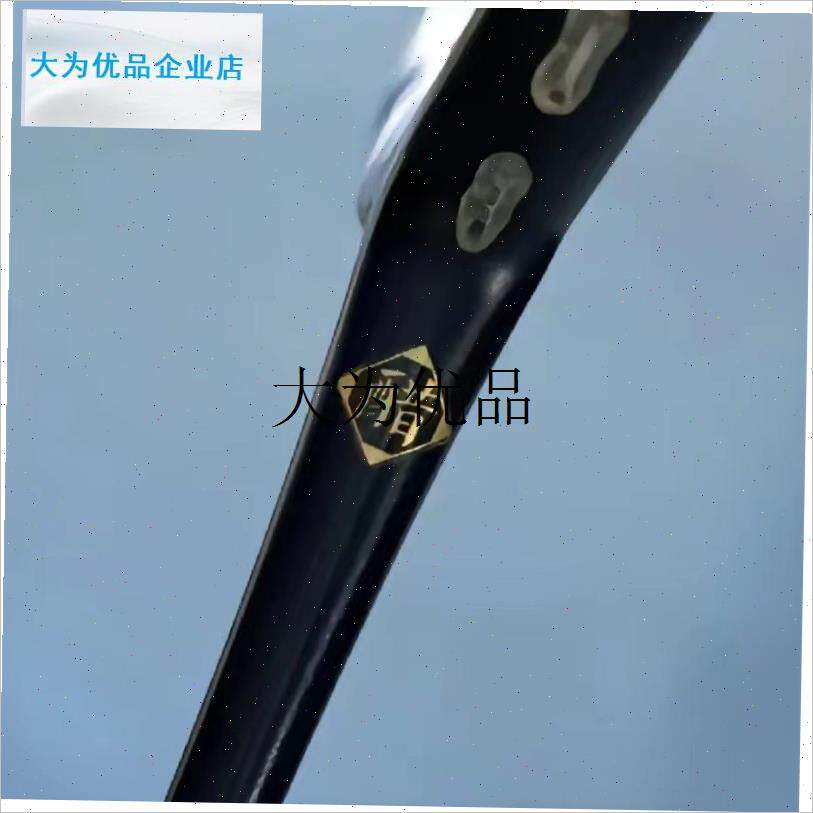 羽毛球拍水贴石宇奇同款r柴米油盐林丹李宗伟李梓嘉羽毛球改装di,