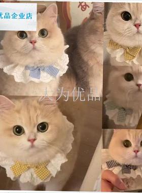 咪衣服蝴蝶d结围脖可爱宠物围巾装饰围兜狗脖子口水兜配饰猫饰品.
