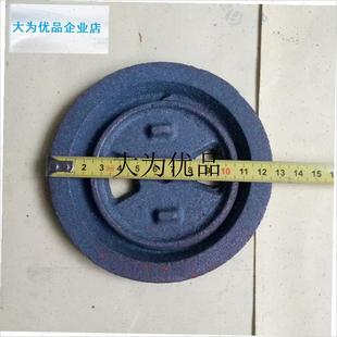 封火盖 采暖炉 取暖炉 锅炉 G配件 铸铁件封火盖焖火盖,