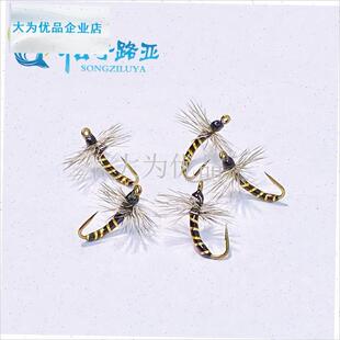 蚊子飞蝇钩白条马口桃花鱼神饵飞钓柳根翘嘴宽U鳍鱲摇蚊路亚饵.