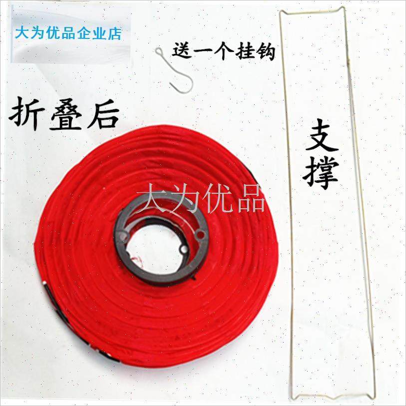 本寿司料理烧h烤火锅店灯笼挂饰日式户外广告装饰冬瓜大红灯笼.