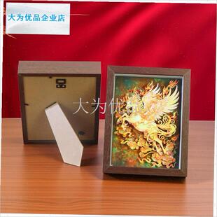 式古典九色e鹿相框画裸眼3D立体纸雕画马年摆件送亲朋国潮礼品.