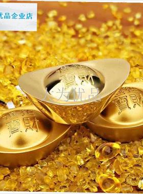 实心沙金元宝纯黄铜金p条道具聚财摆件客厅聚宝盆装饰品开业礼品.