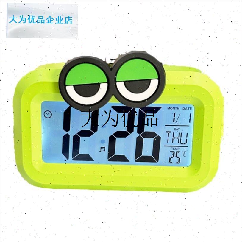 三轮车装饰用品电动三轮车装饰小配件可爱闹钟电T子钟多功能小时,