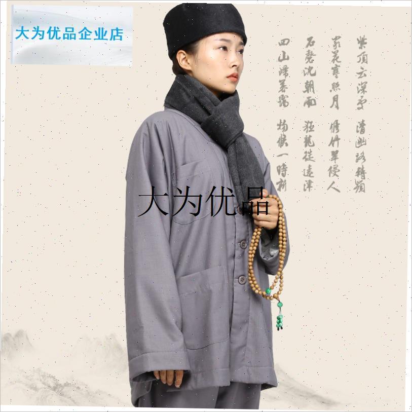 僧服冬双层绒m僧帽加厚毛绒僧人帽子居士帽出家人和尚帽子,