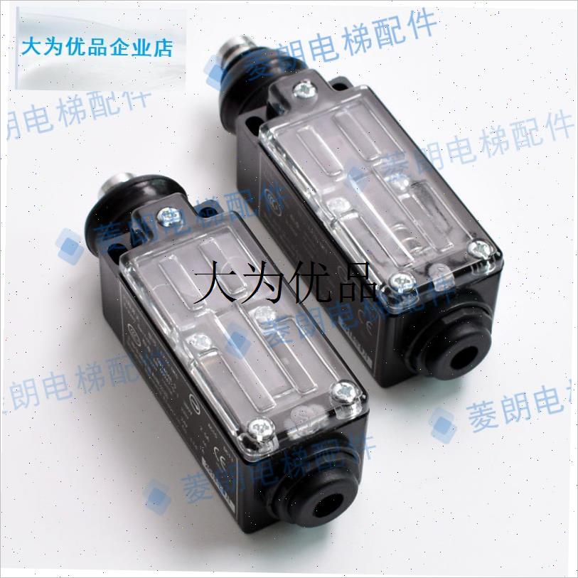 电梯配件行程开关 LX26-UKS BUKT涨紧轮 缓冲器开关手动自动限速,