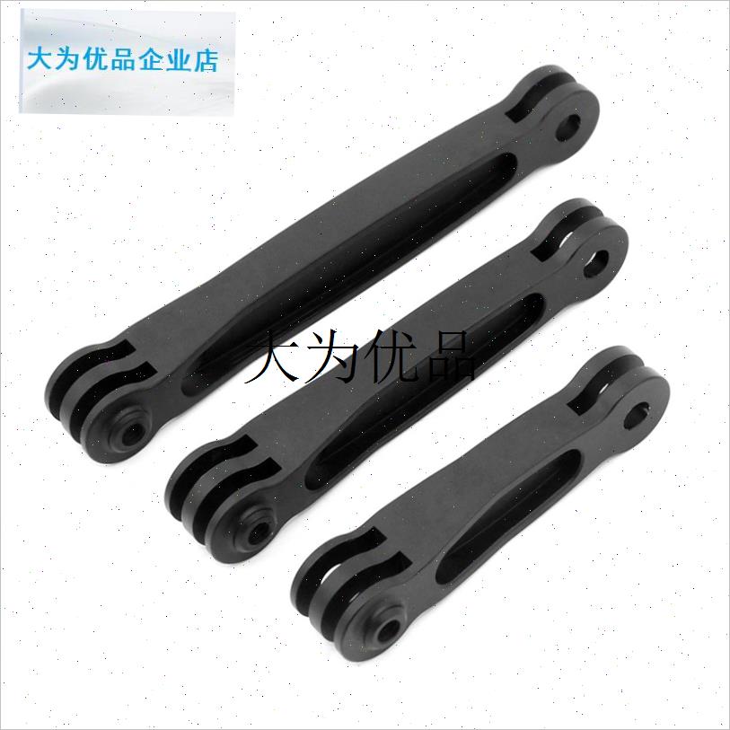 gopro铝合g金配件头盔金属延长连接臂三脚架运动相机1/4转接头90,