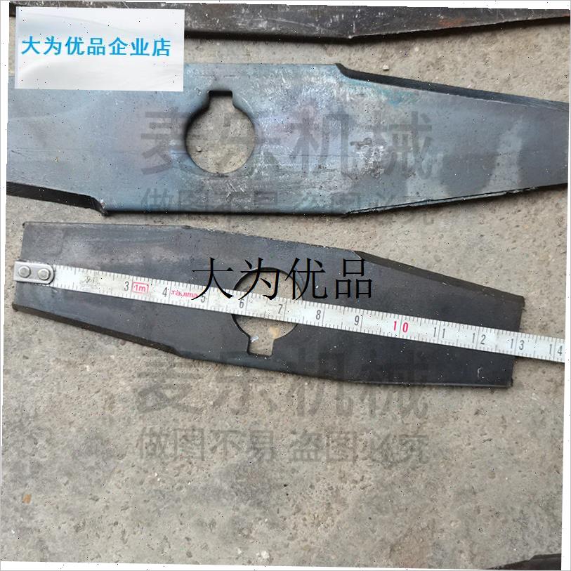 玉米粉碎a机锤刀饲料机粉刀破碎刀片21/26型斩刀耐用金峰配件,