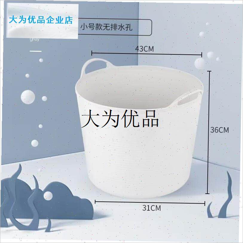 小号宠物洗澡桶药浴狗浴盆v泰迪法斗中小型犬狗澡盆用品狗狗泡澡,