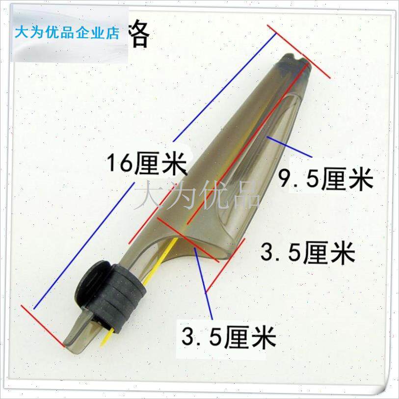 竿帽 矶杆帽海竿帽鱼杆帽杆帽矶C竿护头套 矶杆护帽 矶钓竿配件.