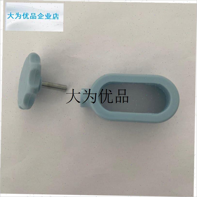 儿童学习椅子e配件大全 椅子升降套钢管圈 升降固定配件 不通用,