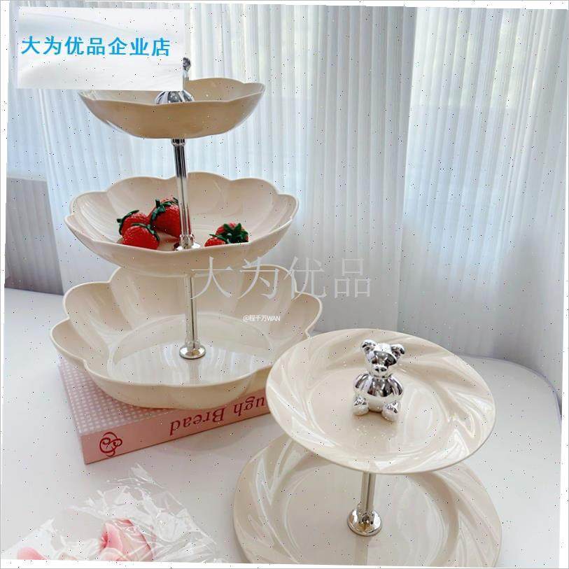 层果盘客厅e茶几家用糖果盘前台摆放零食盘美容院点心水果盘摆件.