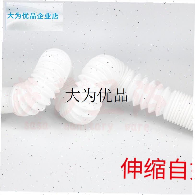 浴缸下水器全铜弹跳芯脚踩式浴盆排水管下水配件淋Y浴房木桶塞子,