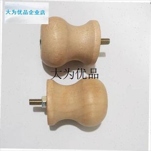 汽化炉配件烤火l炉箱防烫门把手小木头抽屉把手柴火炉配件,