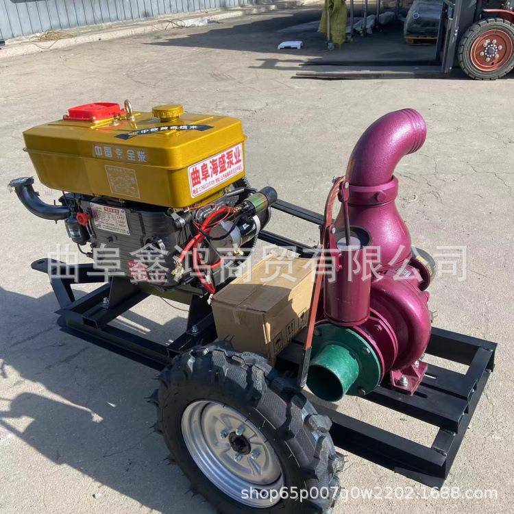 4寸井离心泵冷柴油水泵压两轮方便水移动泵灌UIO农业浇水泵