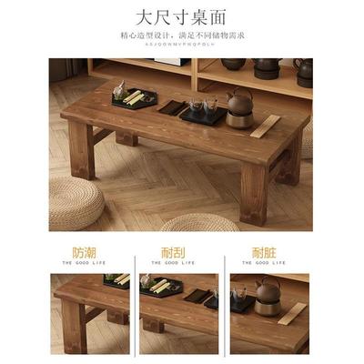 茶几中式复古实木茶简约客厅户型小组装小LUL几易桌简家用长方形