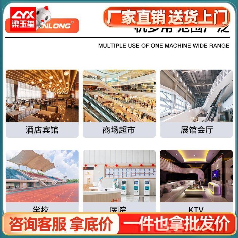 T3Pro自动工业洗地机工厂车间用小型刷地机商用手推式洗地机