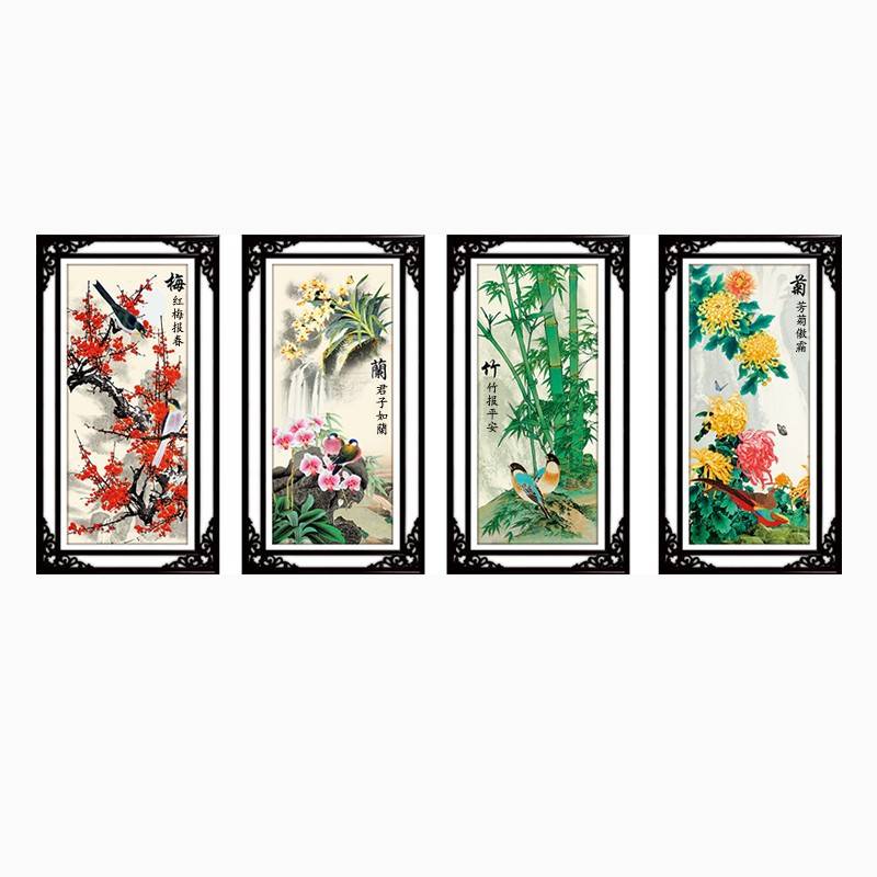 客厅四联画钻石画2023新款梅兰竹菊花中式粘砖贴钻十字绣满钻全贴