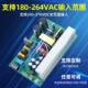 1500W率直流电压243v6vTJR8v60v7功2v110v220v4大功率开关电源