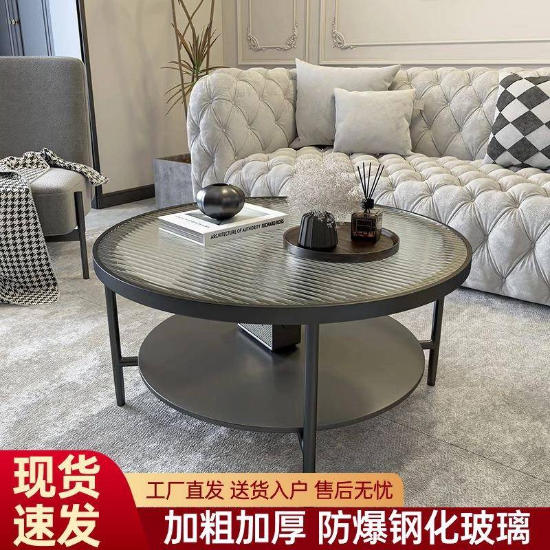 轻奢厅茶网红家几客用小桌户型钢化玻璃茶几圆形双层现代简约QVK
