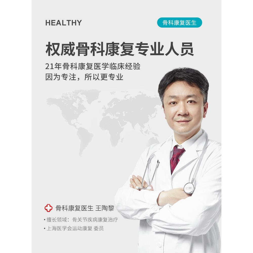 ?人体工学腰办公室靠垫椅护腰座背久坐腰枕靠办公F7668SMM椅垫腰