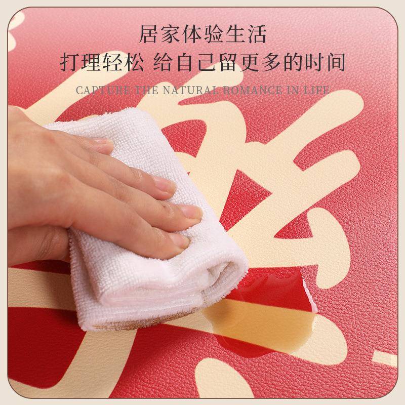 中垫式皮革户门地垫PVC门红可擦免95923色洗脚入垫子家用懒人防滑