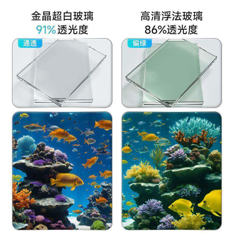 侧滤小鱼缸厂家直供桌鱼面缸生一体式鱼缸造态景缸家用型超白玻璃
