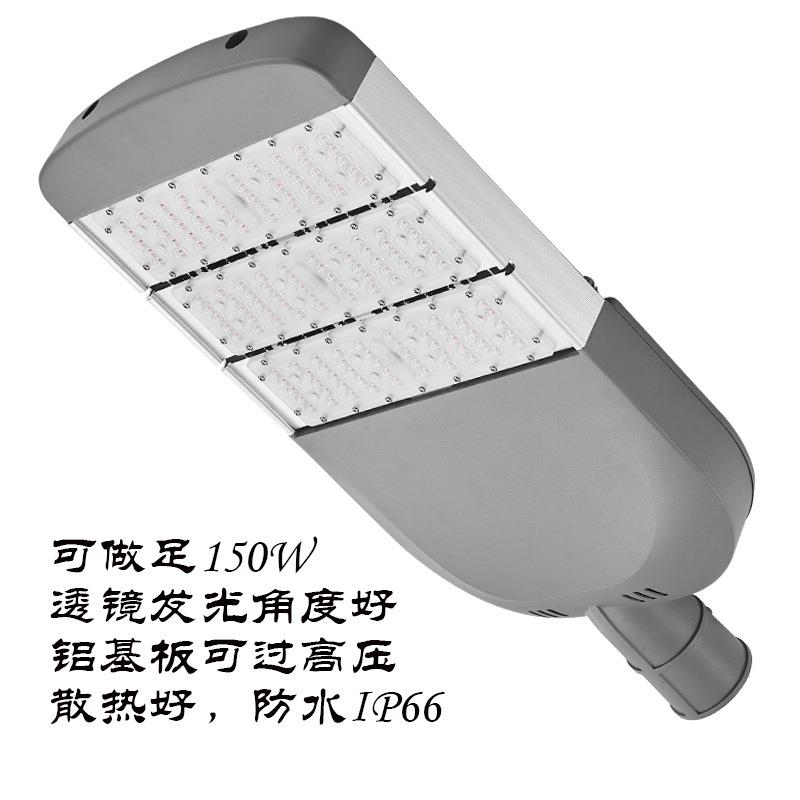 灯led灯具模组工路户外路ENP头地照灯明灯道路照明灯大功率市政工