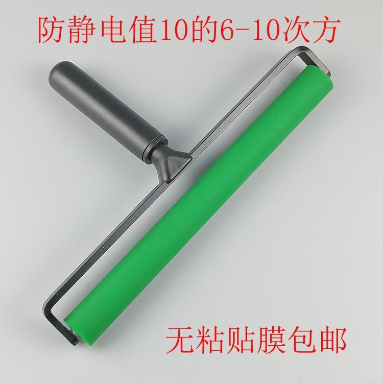 手机贴膜滚轮轮手压膜机手动矽胶滚筒360白合色电子贴粉滚尘