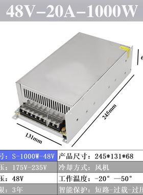 220v转12v24v3率6v48v大功源关电XTY500w开600w1000w室内通用变压