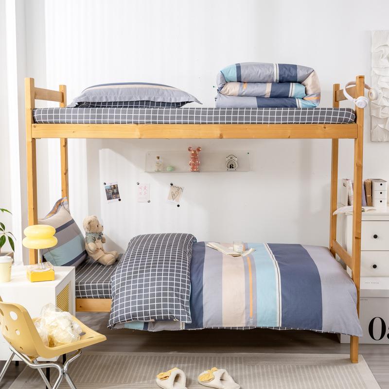 焱博纺家205新款1307棉0全床笠款MLG2学生宿舍三件套