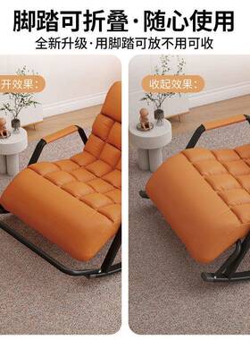 懒ZDA人沙发单躺人摇椅椅成人可摇睡觉阳台客厅休家用大人闲逍遥