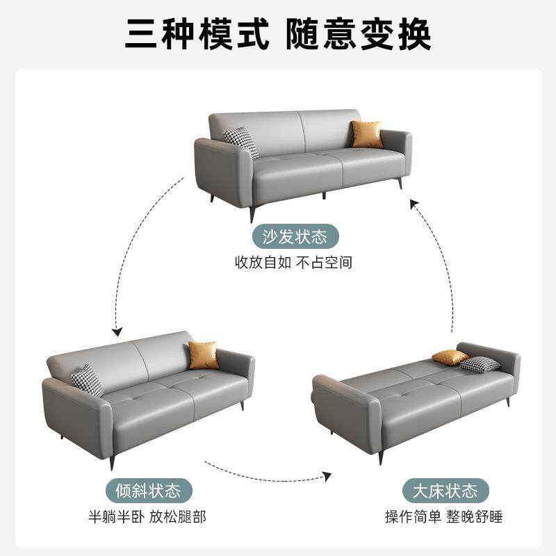 猫布小户沙发出租房客厅卧室坐发卧72两用功能抓公寓酒店沙床型工