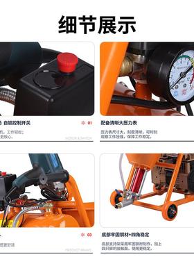 料多功能自J动喷涂机大率电机灌596浆S液体功卷材底油合金材喷浆