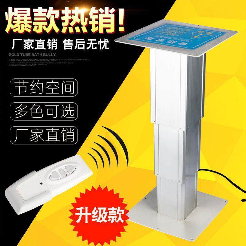 电家动遥控榻榻米升降大铝电动无品牌/升降桌塌塌米升降台机用台