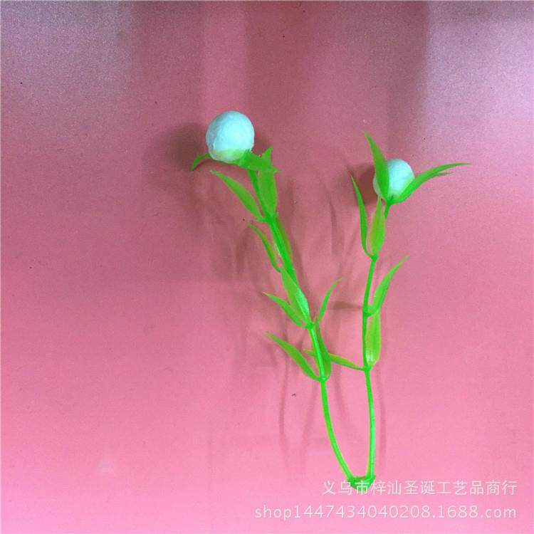 现货仿真花配件两叉竹加叶花水草两叉竹叶插泡沫果清明装饰花配件