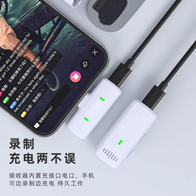 K0控MAX带遥声K10Max1卡无一体式小迷你线便携手机直播专用领夹麦