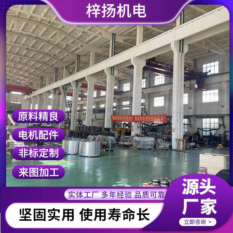 矿用水行电机机座智冷微型家居设备大DCR扭矩升降推杆星直流机能