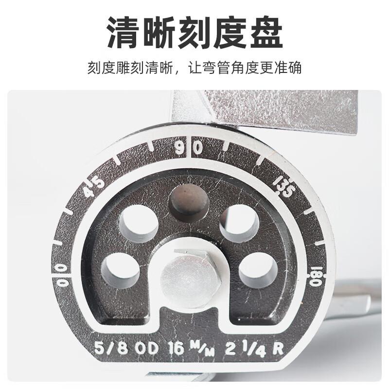炫翼11铜管铝管不锈钢29925管重型手动弯管器6801261922mmCH-36