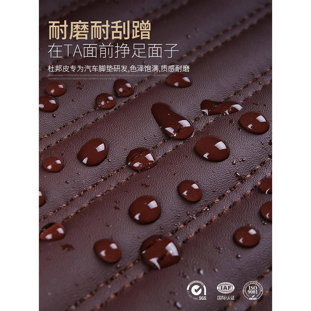 21/2022款红旗E-QM5电动红旗eQM5新能源专用包围汽车脚垫