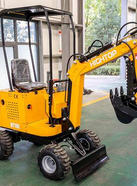 挖出法国TTJ小土型轮式掘机HT10L家用迷你口挖掘机果园开荒挖机