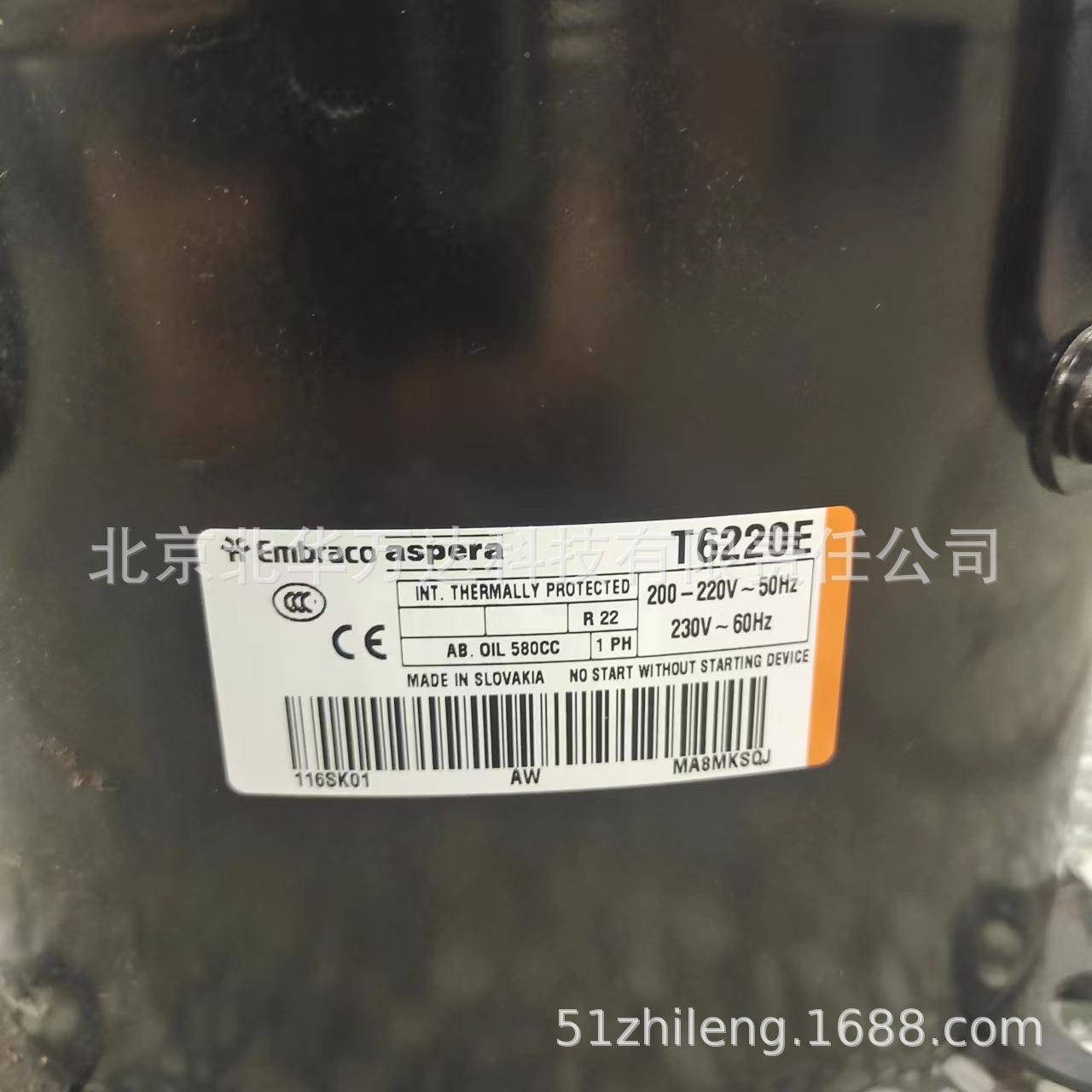 6220T1PH冰箱及冷压柜T6220E、展览柜制冷E缩机220VR22制冷剂